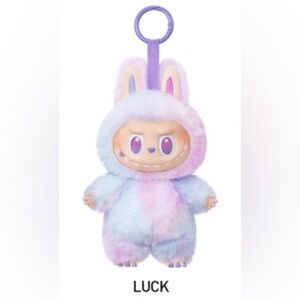 Pastel Plush Monster Keychain